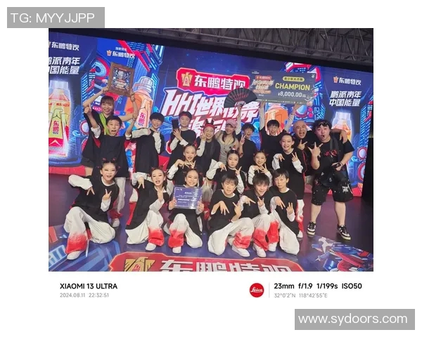 广州街舞队与北京街舞队技术对决赛后分析与精彩瞬间回顾